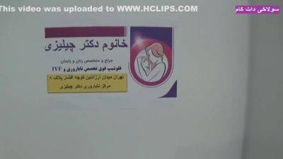 سکس با خانوم منشی مطب که کوسش از شهوت و حشریت خیس و ابکی شده - Fucking Horny Milf - hclips.com - Iran