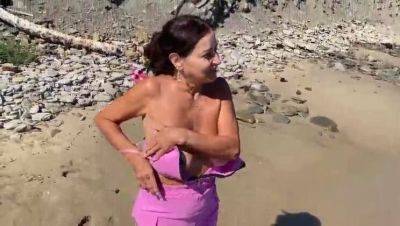 Hot MILF Beach Fuck with Friend's Mom - xxxfiles.com